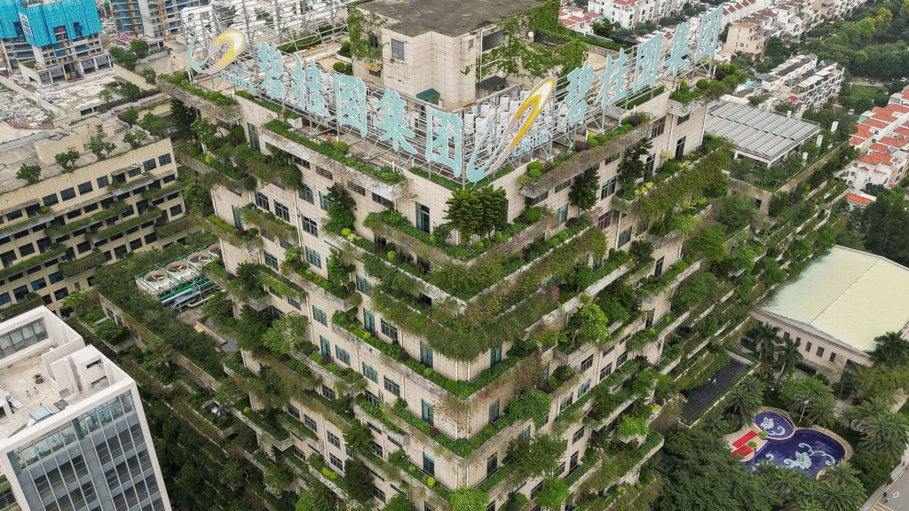 Chinese property developer Country Garden to be removed from Hang Seng Index on Sept. 4