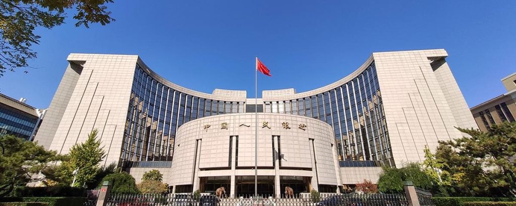 Surprise Rate Cut Confirms Economic Support Measures